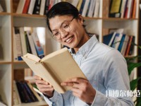 重慶幼兒師范高等專科學校沙河校區(qū)介紹、地址