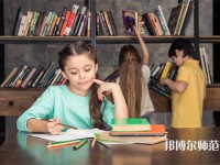 石家莊師范學(xué)院南校區(qū)介紹、地址