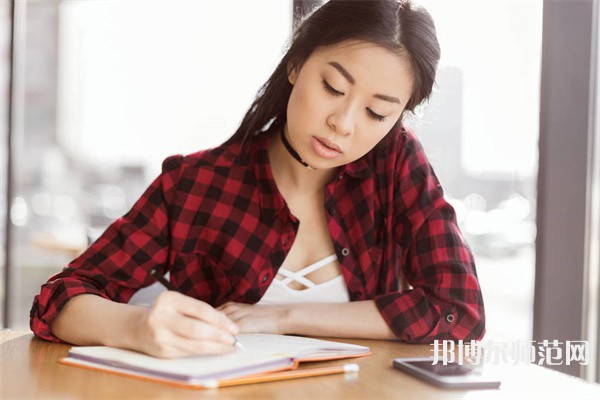 中北師范大學(xué)介紹、地址