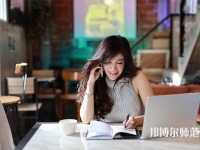 南京郵電師范大學仙林校區介紹、地址