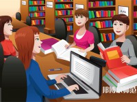 東華大學師范學院延安路校區介紹、地址