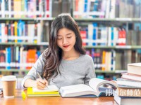 遼寧大學師范學院崇山校區介紹、地址