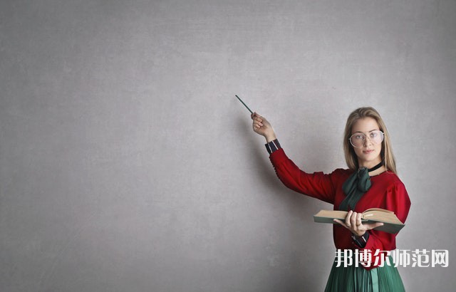 集美大學誠毅師范學院介紹、地址
