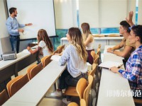 興安職業技術師范學院介紹、地址