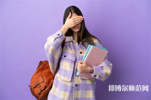 柳州城市職業(yè)師范學(xué)院介紹、地址