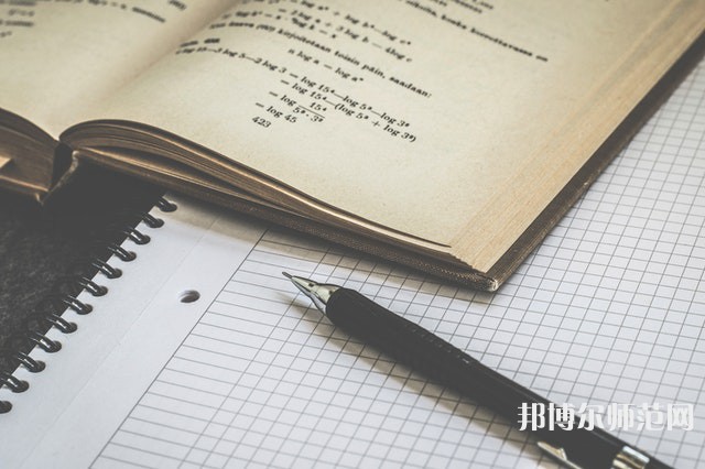 貴陽白云區幼師職業技術學校介紹、地址
