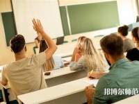 邯鄲糧食幼兒師范中專學校介紹、地址